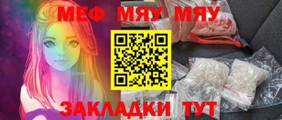 кокаин перу Ливны