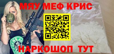 кокаин премиум Лесосибирск