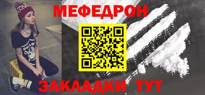 кокаин премиум Лесосибирск