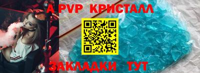 кокаин премиум Лесосибирск