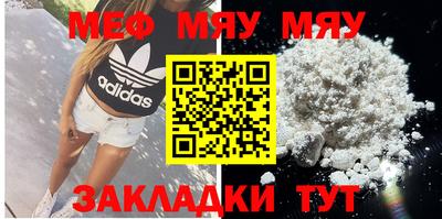 кокаин перу Ливны