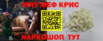 кокаин перу Ливны