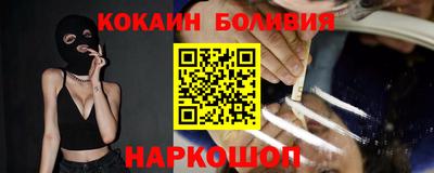 прущий лед Ликино-Дулёво