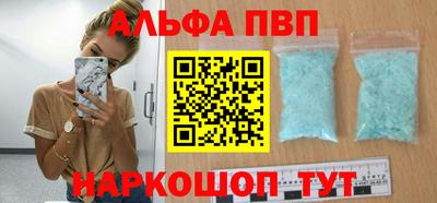 кокаин премиум Лесосибирск