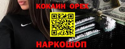 прущий лед Ликино-Дулёво