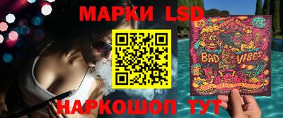 кокаин перу Ливны