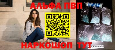 прущий лед Ликино-Дулёво