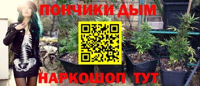 прущий лед Ликино-Дулёво