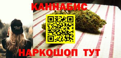 кокаин перу Ливны