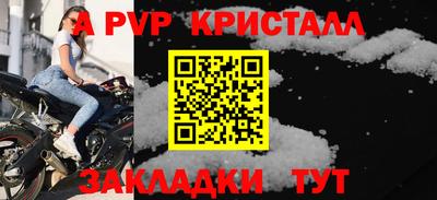 кокаин премиум Лесосибирск