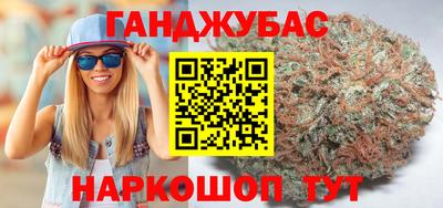 кокаин перу Ливны