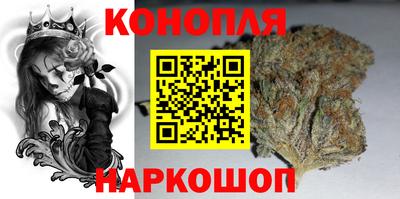 кокаин перу Ливны