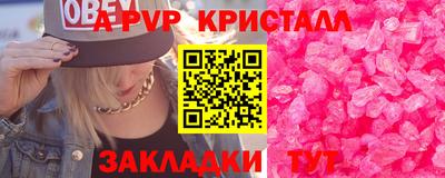 прущий лед Ликино-Дулёво