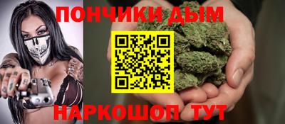 кокаин премиум Лесосибирск
