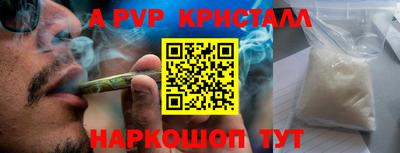 прущий лед Ликино-Дулёво