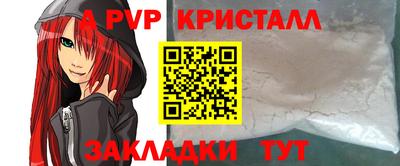 прущий лед Ликино-Дулёво