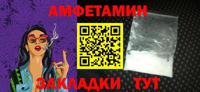 кокаин перу Ливны