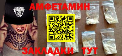 прущий лед Ликино-Дулёво