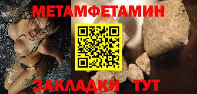 прущий лед Ликино-Дулёво
