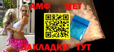 прущий лед Ликино-Дулёво