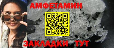 кокаин премиум Лесосибирск