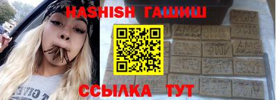 кокаин премиум Лесосибирск