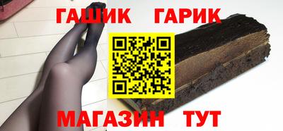 кокаин премиум Лесосибирск