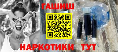 кокаин перу Ливны