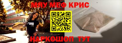 кокаин премиум Лесосибирск