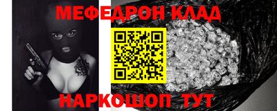 кокаин премиум Лесосибирск
