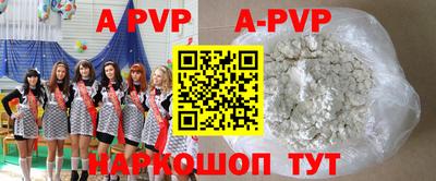 кокаин премиум Лесосибирск
