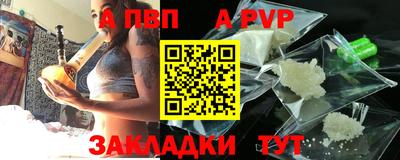 прущий лед Ликино-Дулёво
